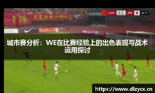 熊猫体育官网