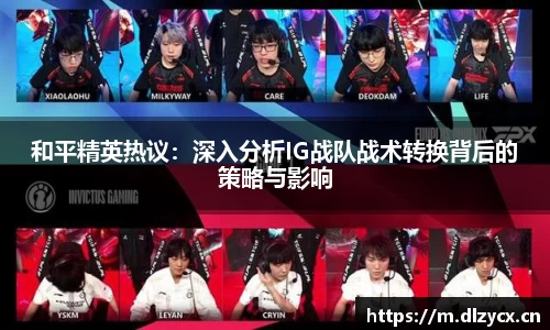 熊猫体育官网网址