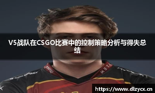 熊猫体育官网网址