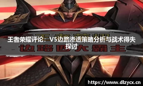 熊猫体育官网网址