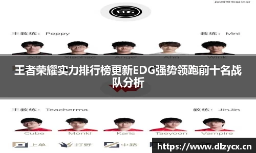 熊猫体育