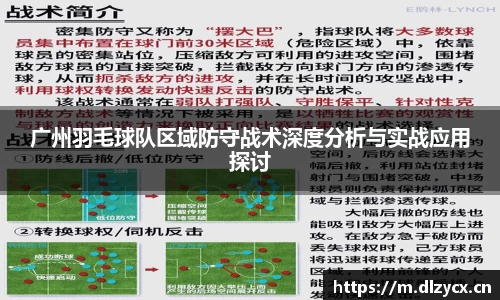 熊猫体育官网网址
