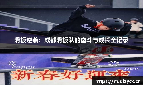 熊猫体育