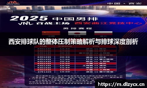 熊猫体育官网